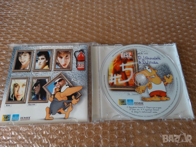 NO comment CD колекция ..., снимка 8 - CD дискове - 53859135