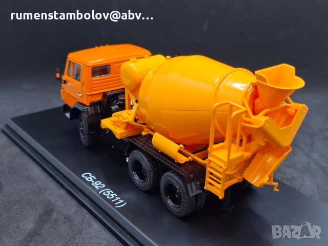 КамАЗ СБ 92 - 5511, SSM, 1:43, снимка 4 - Колекции - 53887589