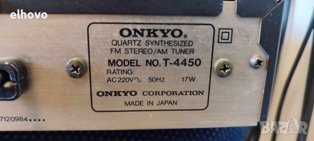 Стерео тунер Onkyo T-4450#1, снимка 9 - Ресийвъри, усилватели, смесителни пултове - 46556138