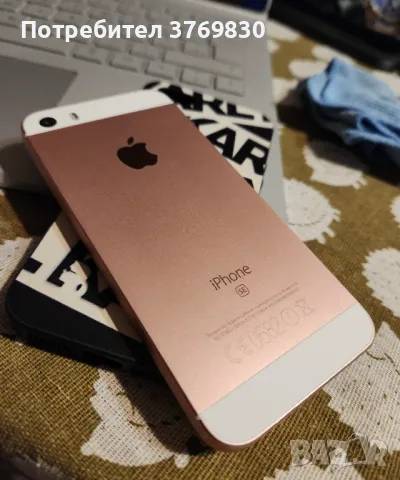 IPhone SE (1) Rose Gold 16GB, снимка 4 - Apple iPhone - 48450420