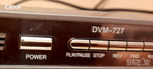 РетроДВД плейър,за ремонт или части, снимка 8 - Друга електроника - 53116592