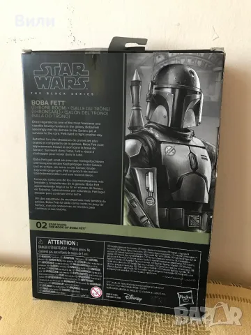 Star Wars The Black Series Boba Fett фигурка, снимка 2 - Колекции - 48509970