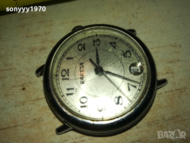 RAKETA-РЕТРО ЧАСОВНИК 0811252022, снимка 16 - Антикварни и старинни предмети - 52345483
