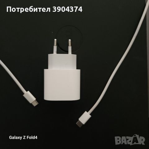 IPHONE 15 PRO MAX 256GB, снимка 10 - Apple iPhone - 45859774