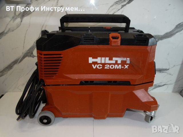 Hilti VC 20 M - X - Индустриална прахосмукачка сухо / мокро, снимка 1 - Други инструменти - 46794644