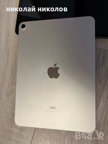 Ipad AIR 4 -64GB, снимка 7 - Таблети - 52217659