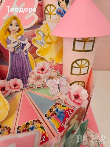 Картонена торта Дисни принцеси, снимка 5 - Други - 54295325