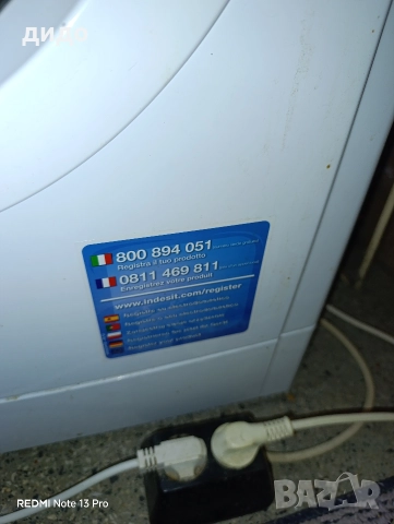 Пералня Индезит клас А+ 800 оборота 5 кг, работи перфектно!, снимка 2 - Перални - 52863308