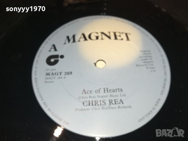 SOLD OUT-CHRIS REA-MADE IN ENGLAND 1405241611, снимка 5 - Грамофонни плочи - 45730724