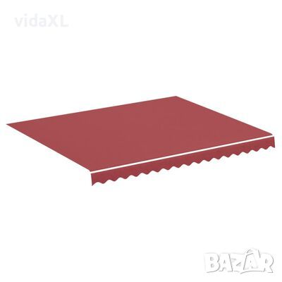 vidaXL Резервно платнище за тенти, бордо червено, 3х2,5 м（SKU:311965, снимка 1 - Градински мебели, декорация  - 46240748