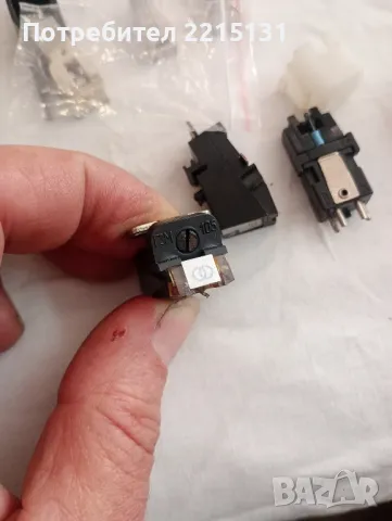 ГРАМОФОННИ ДОЗИ