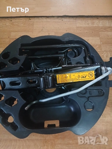Нов органайзер с инструменти дачия,рено, снимка 17 - Аксесоари и консумативи - 54054026