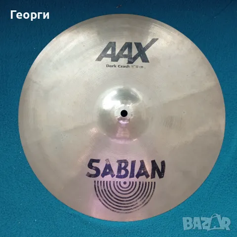 Чинел Sabian AAX Dark Crash 16", снимка 1 - Ударни инструменти - 47748645