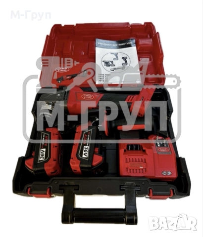 Акумулаторен ъглошлайф Вермарк Старк 36V 8Ah, снимка 2 - Други инструменти - 51742824