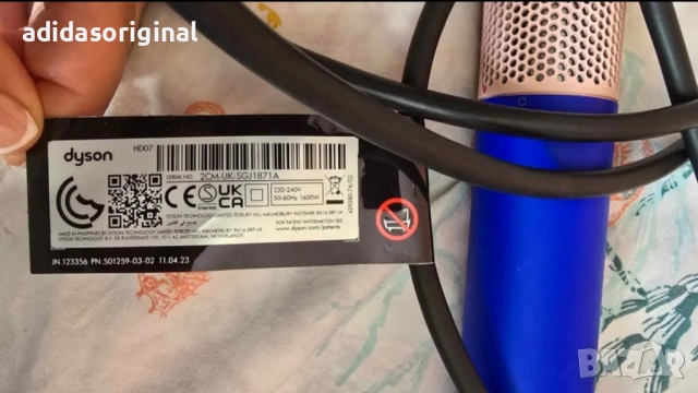 Dyson Supersonic Hair Dryer Limited Edition сешоар за коса , снимка 4 - Преси за коса - 52970854