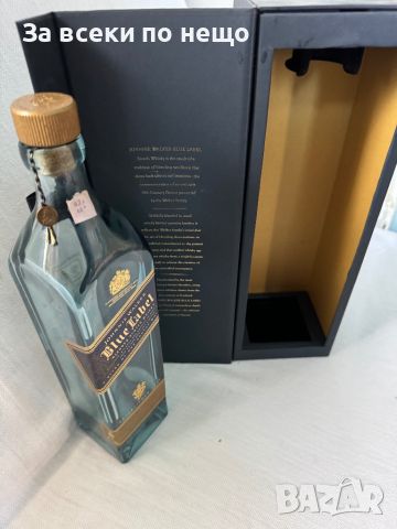 Оригинална бутилка с кутия синьо джони , JOHNNIE WALKER BLUE LABEL, снимка 7 - Други ценни предмети - 46303762