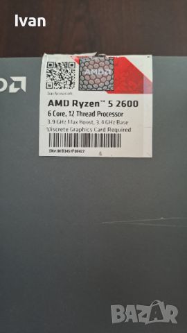 Процесор AMD Ryzen 5 2600, снимка 4 - Процесори - 45079421