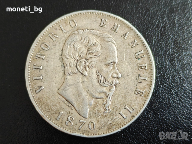 СРЕБРО Италия 5 лири 1970