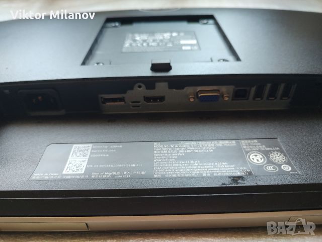 Dell 2416 монитор, снимка 10 - Монитори - 46594937