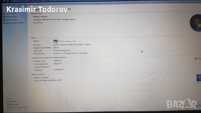 Страхотен на външен вид, в метален корпус, лаптоп HP EliteBook 8470p, снимка 5 - Лаптопи за дома - 46321859