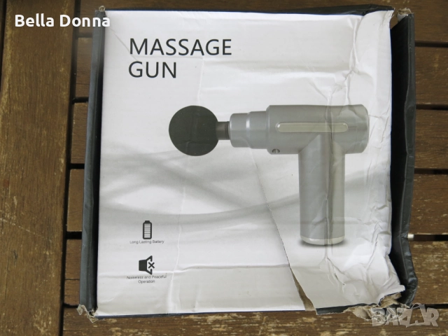 Масажен пистолет, вибрационен с 4 приставки и 6 степени