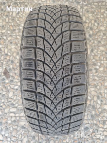 4 бр. зимни гуми DAYTON EVO DW510 185/55 R15, снимка 6 - Гуми и джанти - 45493114