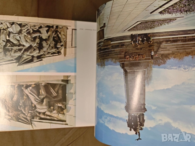 Продавам албум Sofia,... on the Occasion of Sofia's 100th Anniversary as the Nation's Capital, снимка 7 - Други - 51781966