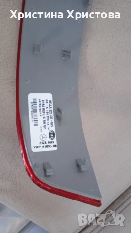 Десен рефлектор Мерцедес ГЛ  164-820-12-74, снимка 3 - Части - 52571579