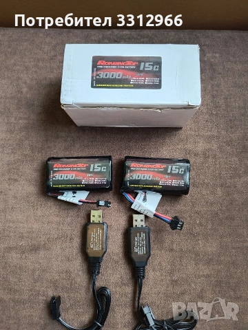 2 броя Батерия Roaring Top 2S 7.4V 3000mAh, снимка 2 - Друга електроника - 54033860