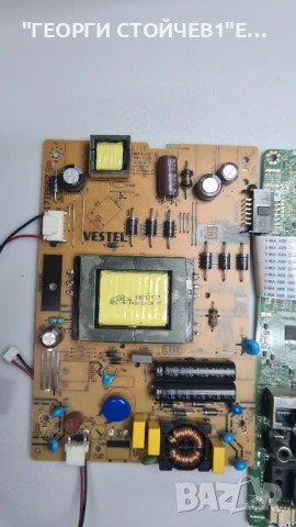 17MB110P  17IPS62  С ГАРАНЦИЯ, снимка 3 - Части и Платки - 51391703