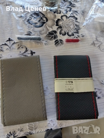 калъфи за волани шиещи се 