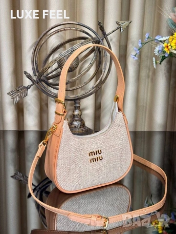 MIU MIU ⚜️Дамски Чанти , снимка 10 - Чанти - 53136263