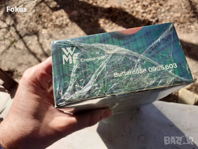 WMF - Съд за масло нов с оригинална кутия, снимка 4 - Антикварни и старинни предмети - 53771884