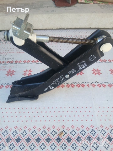 Крик за ремърке каравана АЛКО нов, снимка 17 - Аксесоари и консумативи - 54095955