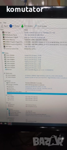 RAM 16GB DDRIII HX316C10FWK2/16,2x8GB KIT Kingston, снимка 6 - RAM памет - 52967970