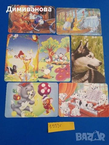 Малки календарчета 1998-1999 г., снимка 3 - Колекции - 51301512
