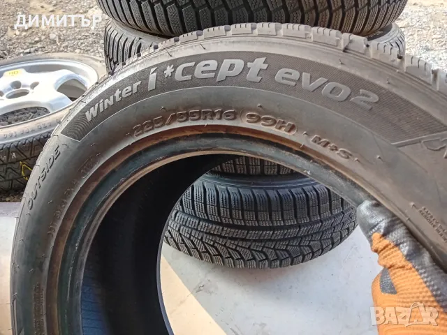 4бр.зимни гуми Hankook 225 55 16 dot1121 цената е за брой! , снимка 6 - Гуми и джанти - 47182267