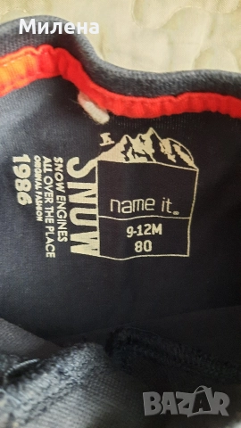 Детска блуза Name it - 9/12 месеца, снимка 2 - Детски Блузи и туники - 44855814