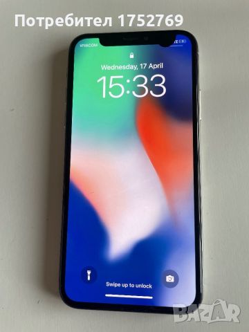 iPhone X White 78% 🔋, снимка 1 - Apple iPhone - 45326715