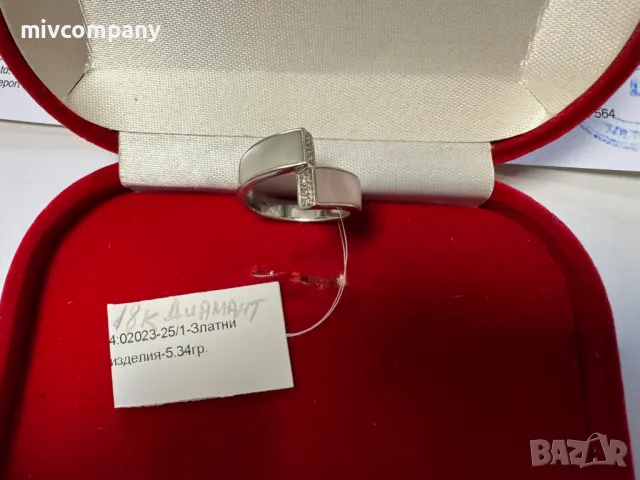 Златен пръстен 5.39гр.18К с диамант(бяло злато)+сертификат, снимка 4 - Пръстени - 50403469