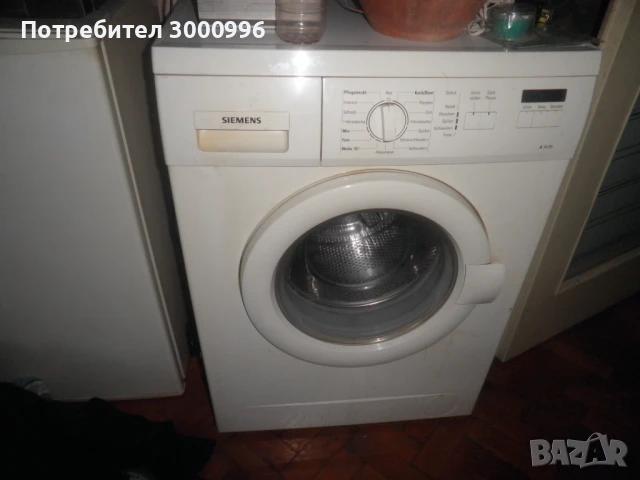 Продавам  перална  Сименс  .