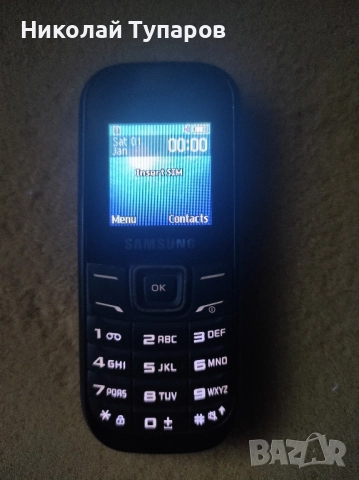 Работещи запазени без зарядни Нокия с капаче с зарядно последните дваса без зарядни цена за брой , снимка 5 - Други - 52237193