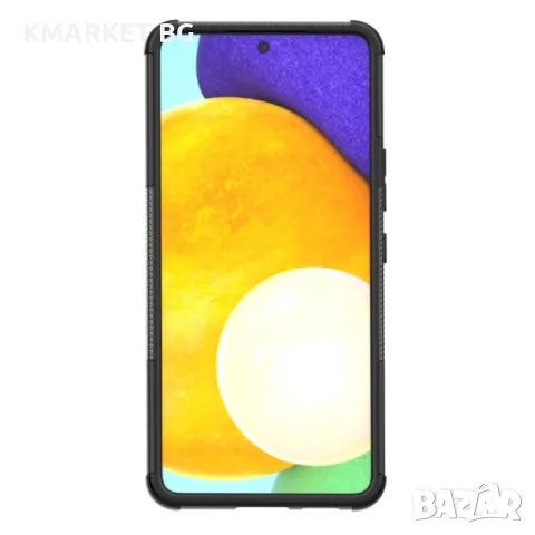 Samsung Galaxy A53 5G Удароустойчив Калъф и Протектор, снимка 10 - Калъфи, кейсове - 48519735