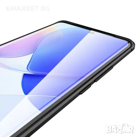 Huawei nova 9 Удароустойчив Litchi Skin Калъф и Протектор, снимка 6 - Калъфи, кейсове - 49433217