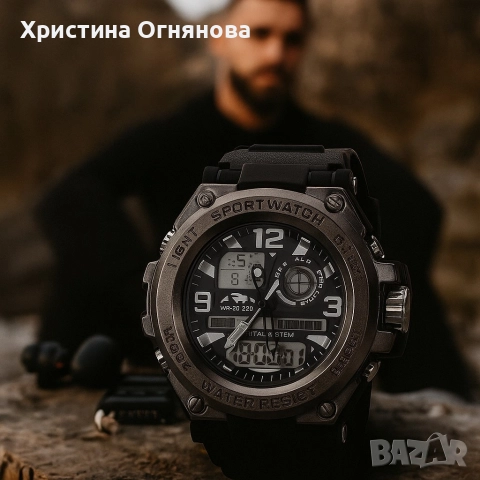 Спортен аналогово-дигитален мъжки часовник с подсветка, аларма и водоустойчив корпус, снимка 5 - Мъжки - 52978801