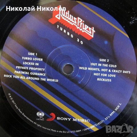 JUDAS PRIEST-TURBO 30, REMASTERED, LP (плоча), снимка 2 - Грамофонни плочи - 46260921