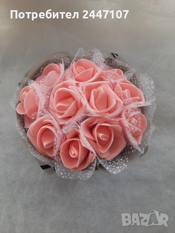 Изкуствени цветя