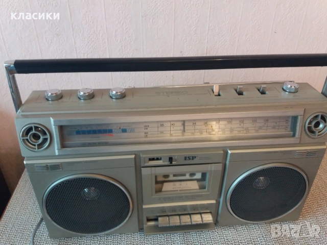Радиокасетофон ISP STR-480., снимка 5 - Радиокасетофони, транзистори - 53454390