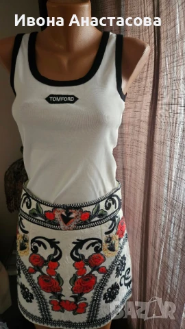 ПОТНИК АЛО, снимка 4 - Потници - 50771929