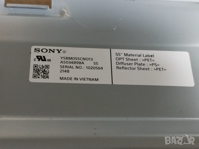 Счупен Sony KD-55X80J, снимка 5 - Части и Платки - 52485825